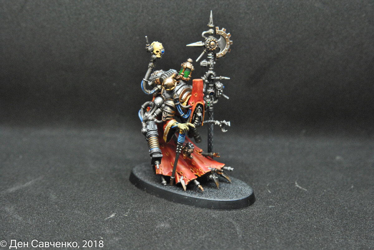 Skitarii tech-priest dominus