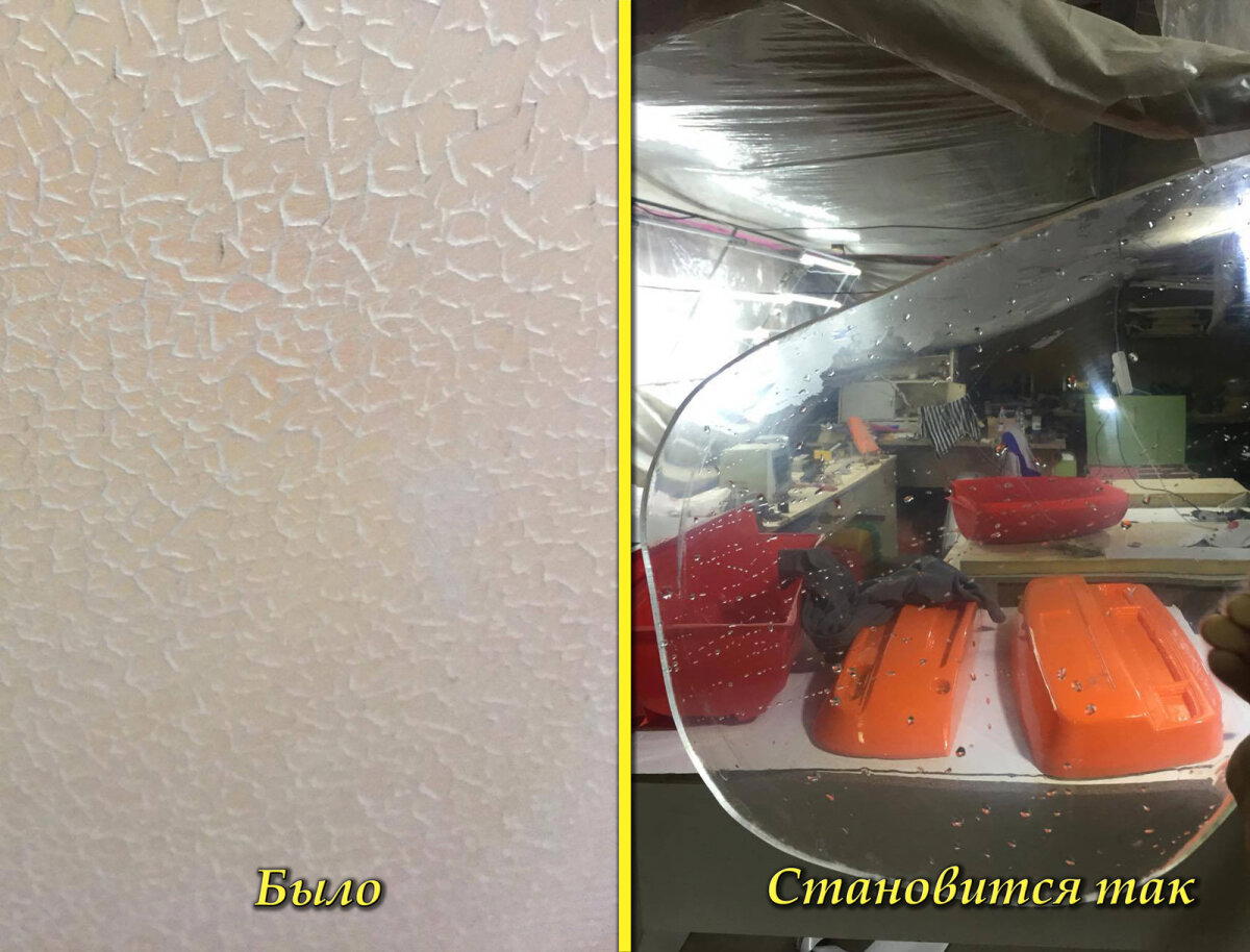 Волонтёры в Монино (Центральный Музей ВВС)