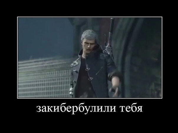 напоследок обращение к создателям этой недоакции 
