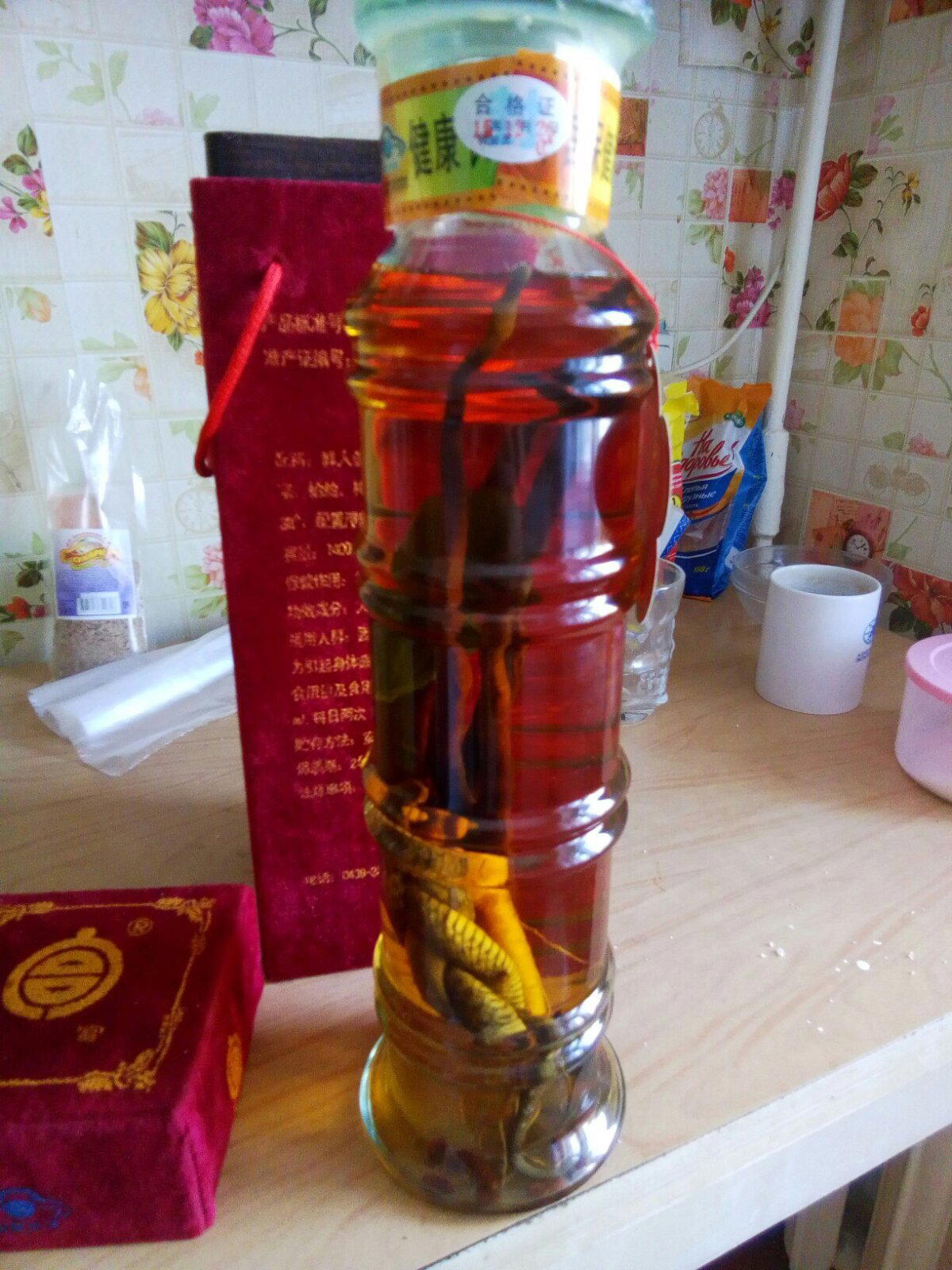 Камрады, кто скажет, что это такое?