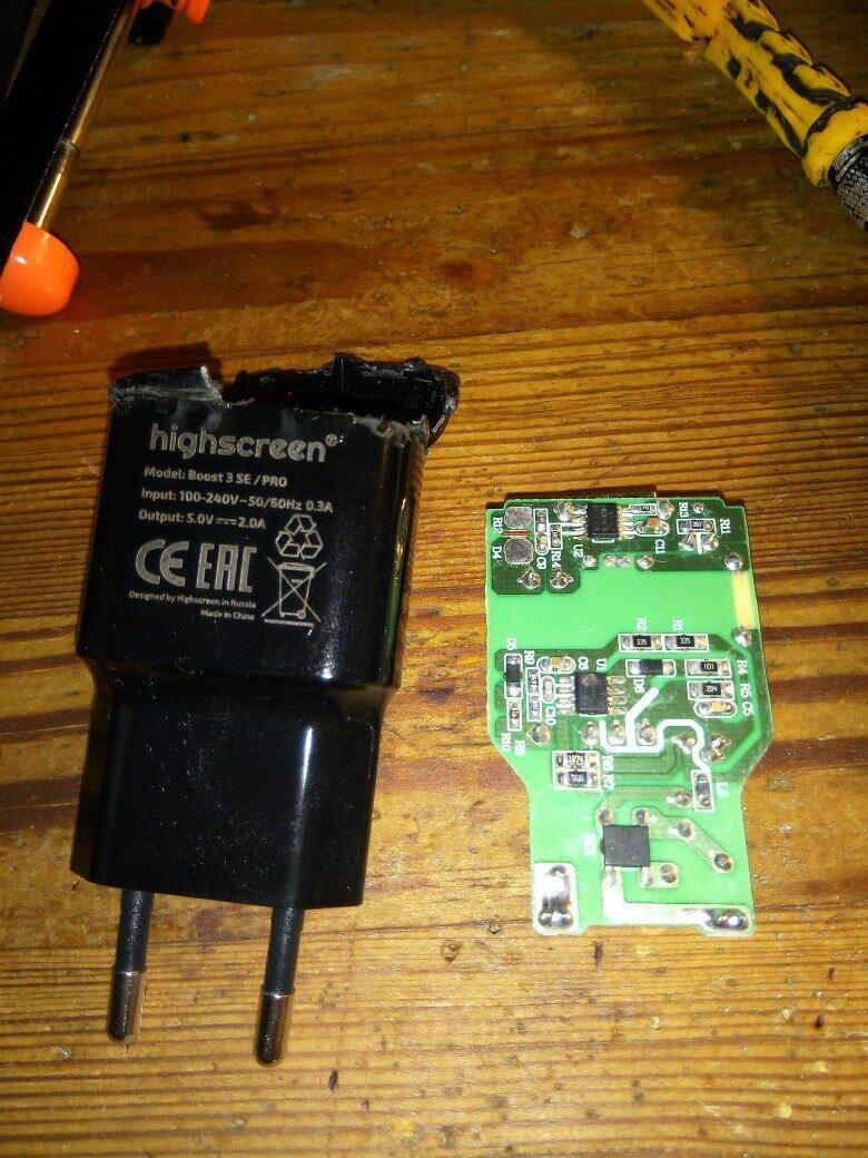 Зарядка Highscreen Boost 3 Pro SE. Недоработали :(