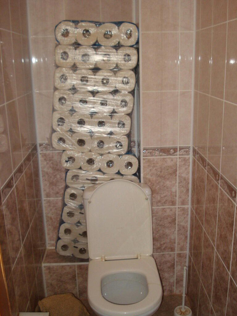 Стратегический запас