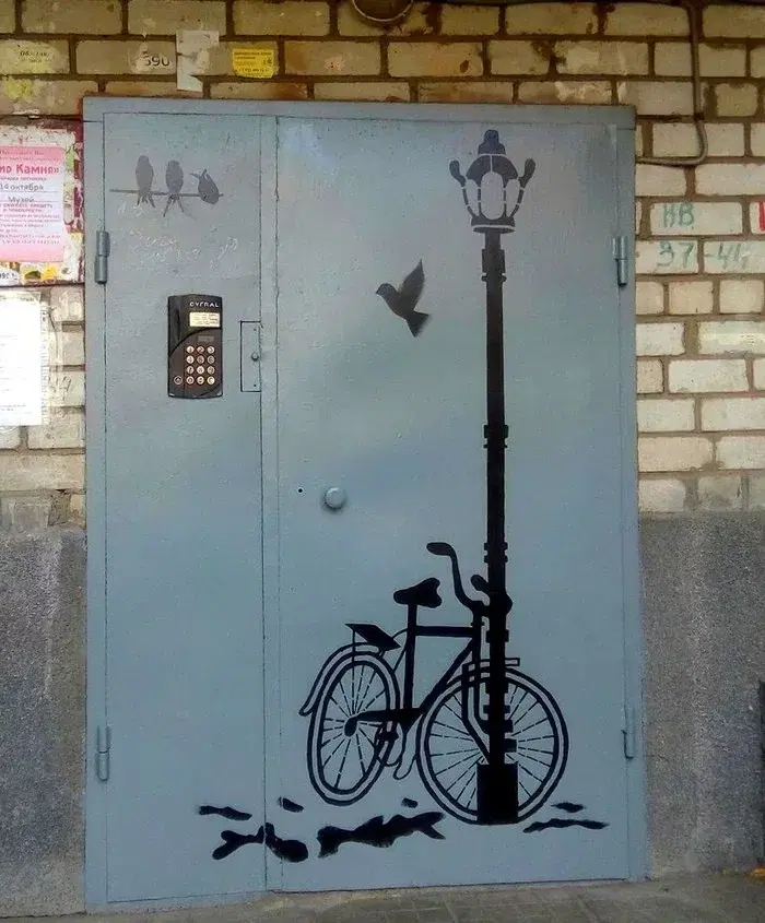 Новотроицкие рисунки