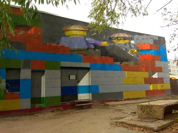 LEGO