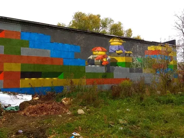 LEGO