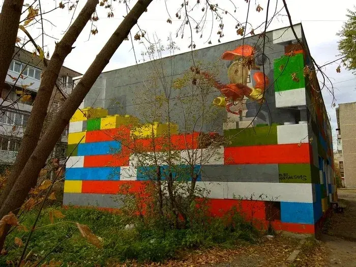 LEGO