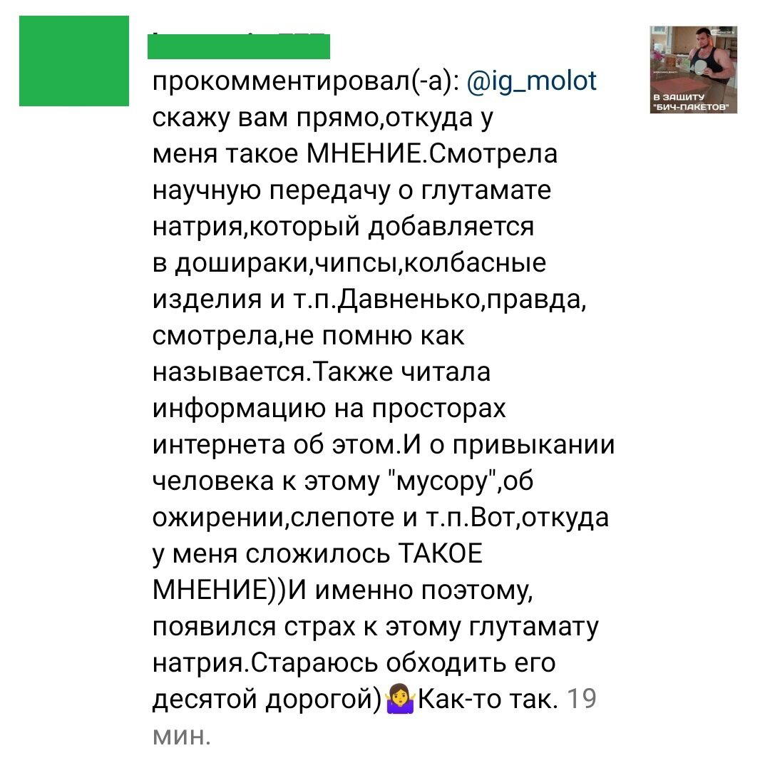 Жить вредно