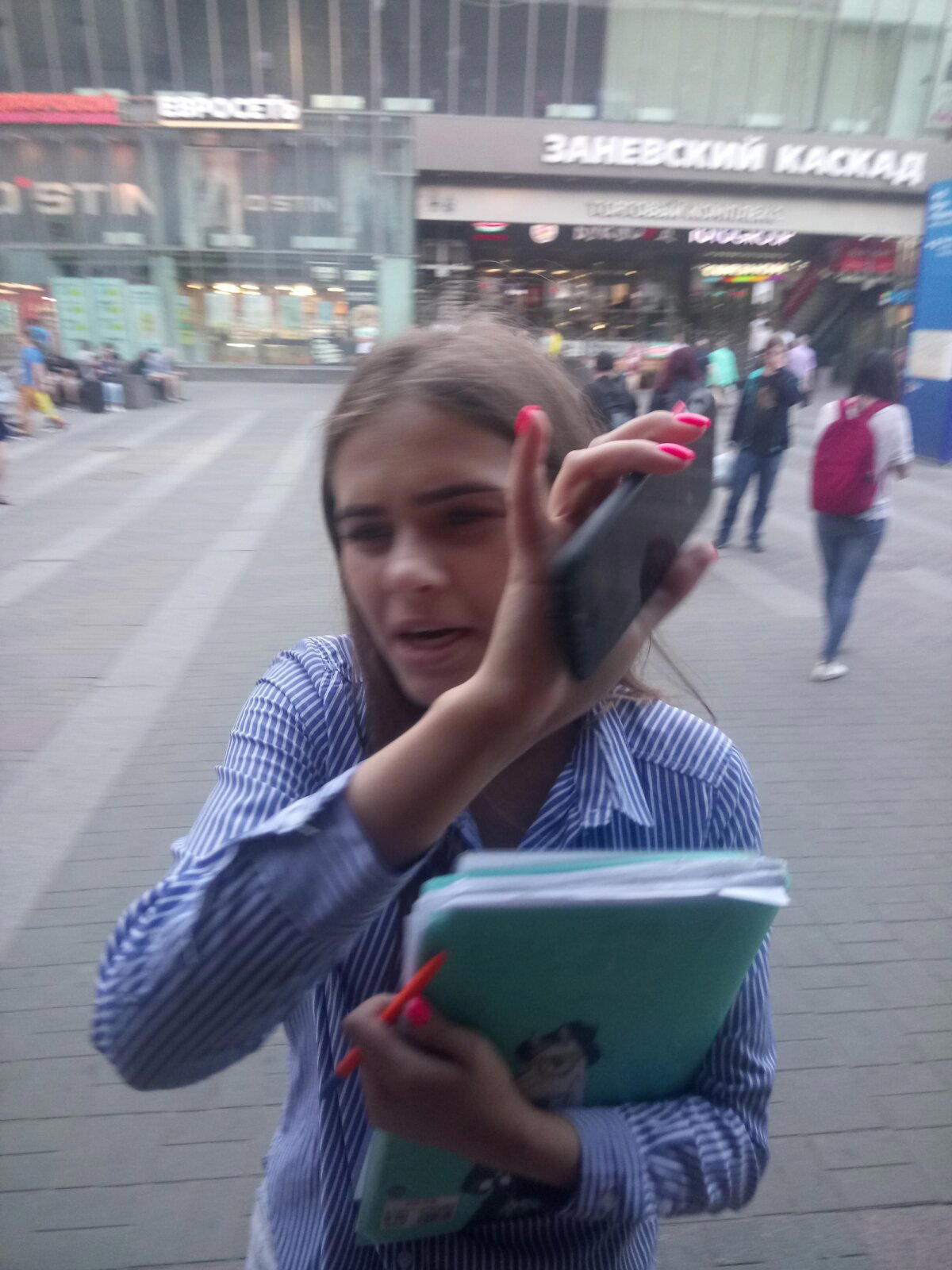Выцыганивают номер СНИЛС. Санкт-Петербург. Ст. М. Ладожская.