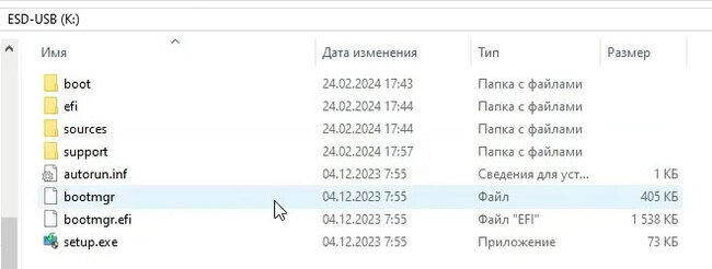 Перенос Виндоус со старого компьютера на новый - часть 1 "Экспорт"