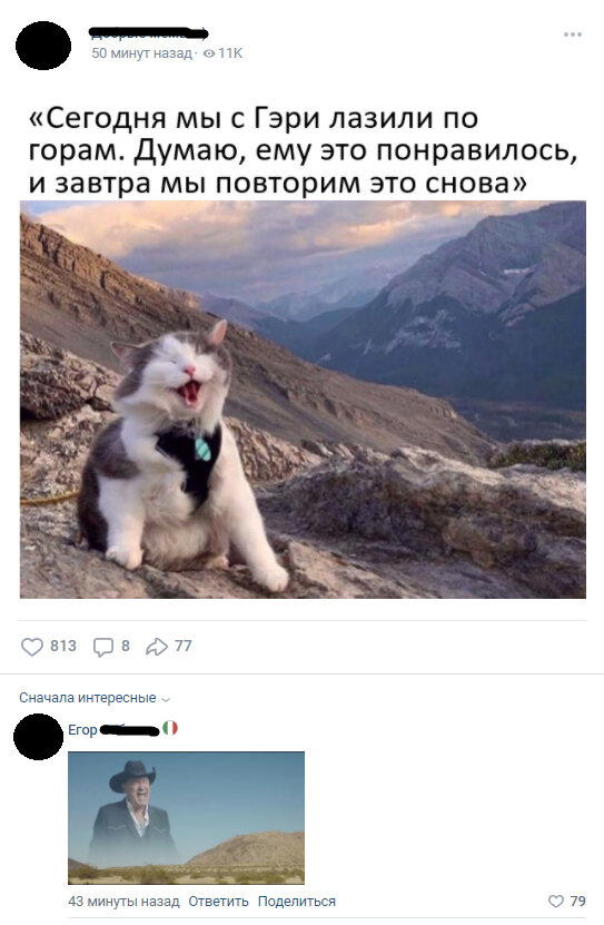 Ассоциативное мышление оно такое