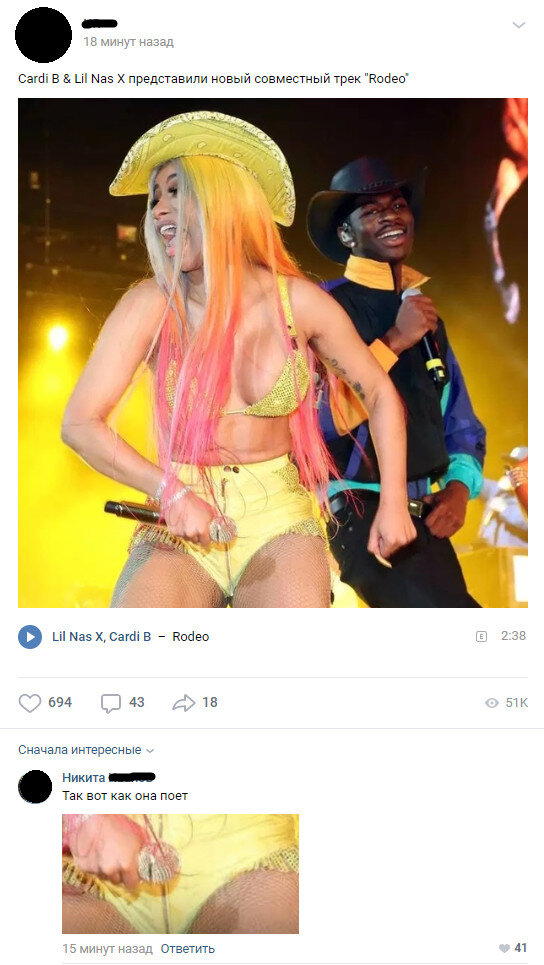 Я бы даже сказал "чем"