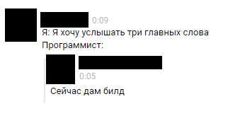 Главные слова