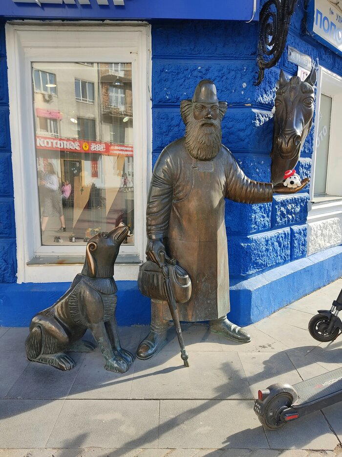 Иванушка
